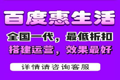 案例解析：网络推广竞价技巧